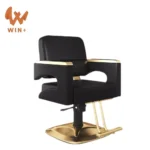 Barber Chair