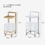 Salon Trolley BS01