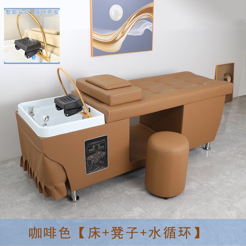 Shampoo Bed HS01